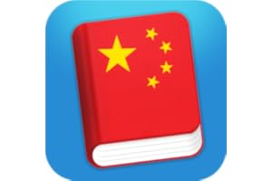 Learn Chinese Mandarin Lite - Phrase Book