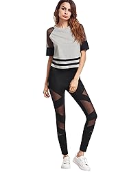 SweatyRocks Women's Mesh Panel Side High Waist
