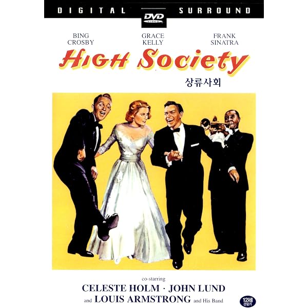Amazon.com: Country Girl, The (1954) : Various, Various: Movies & TV