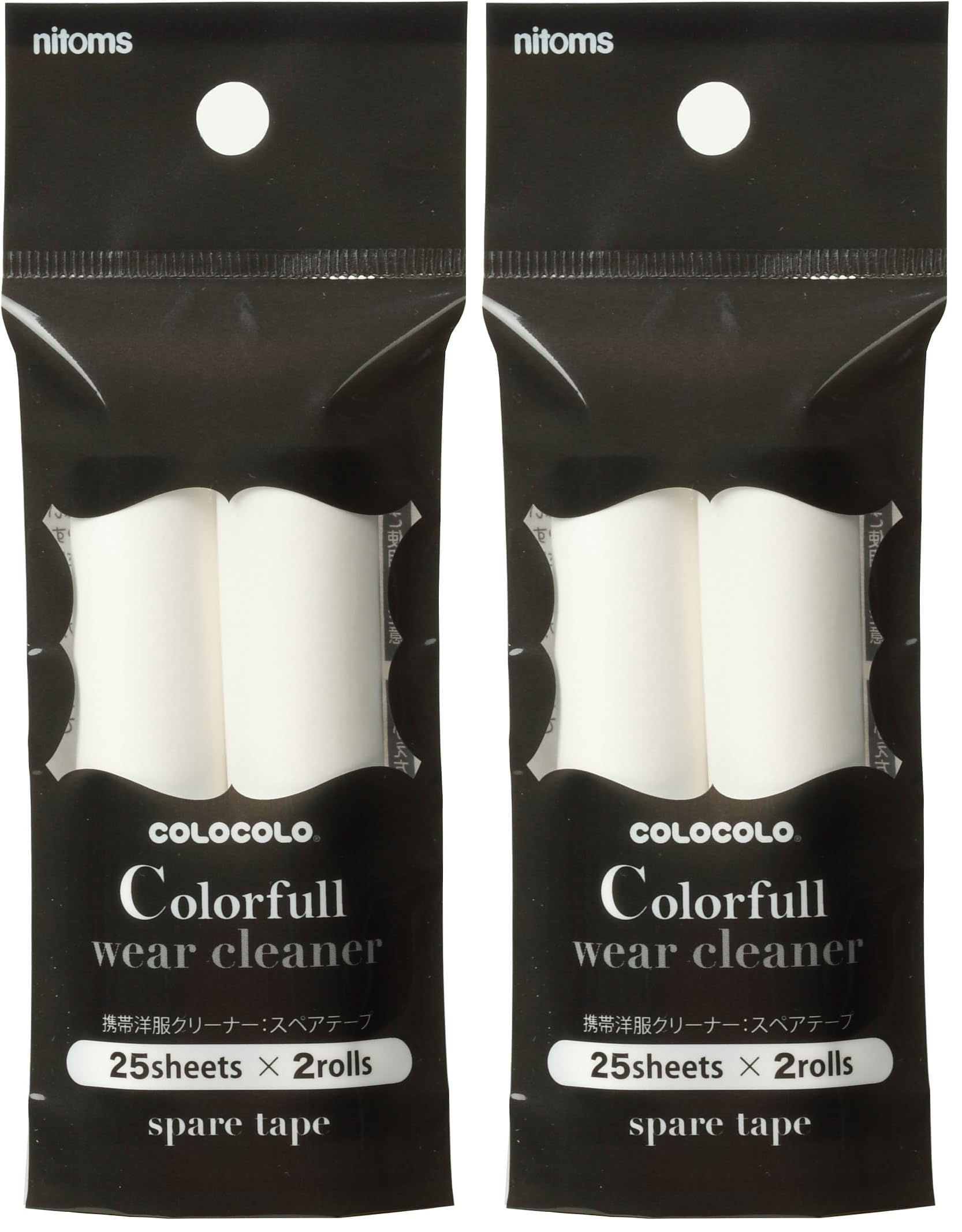ニトムズ コロコロ スペアテープ コロフルモバイル 携帯用 洋服用 花粉落とし ほこり取り 生地を傷めない テープ幅75㎜ 25周 2巻入 C4508 (× 2)商品画像