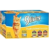 nine lives daily essentials