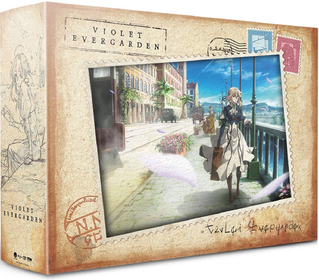 Violet Evergarden Blu Ray Amazon