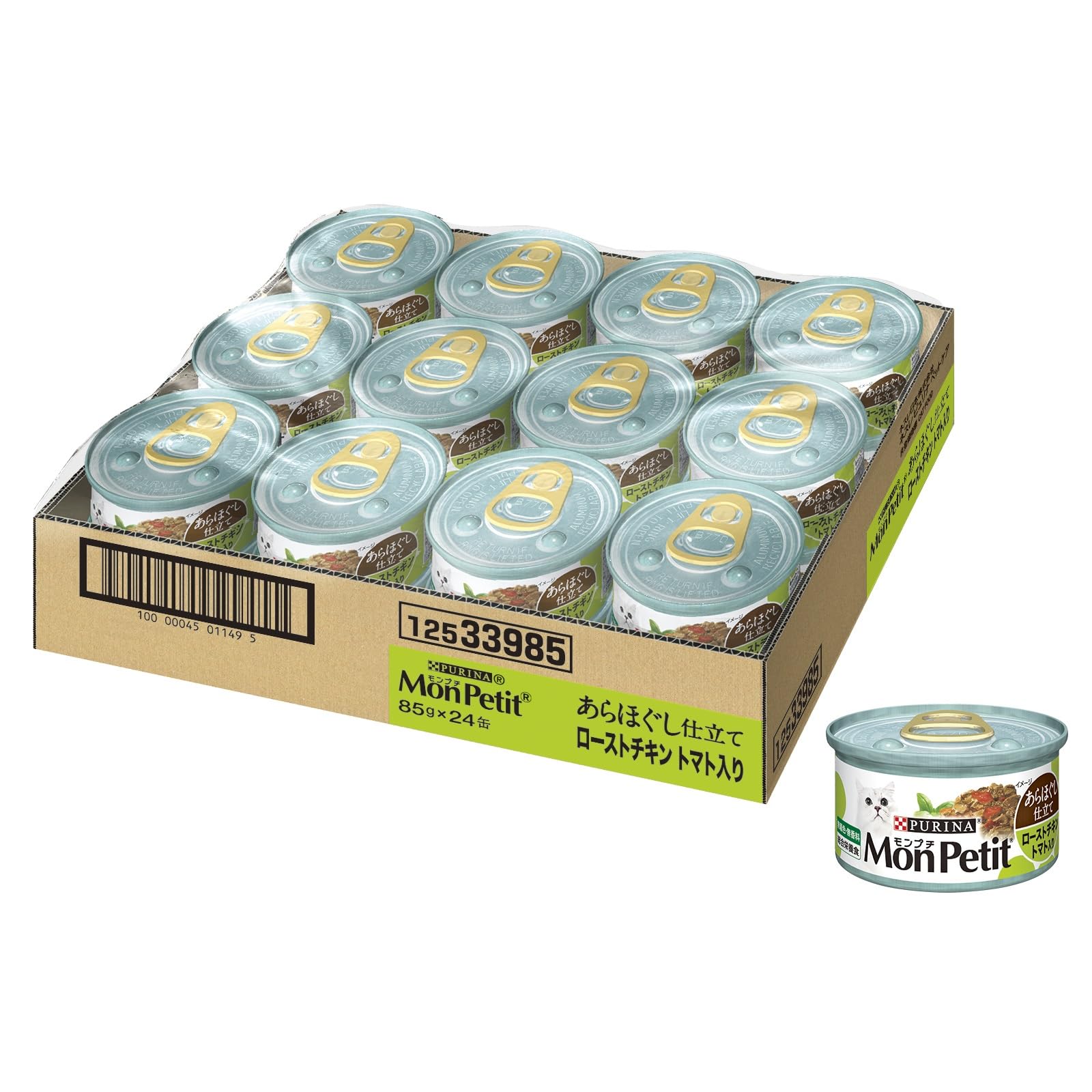 モンプチ 缶 成猫用 あらほぐし仕立て ローストチキン トマト入り 85gx24缶入り (ケース販売) [キャットフード]商品画像