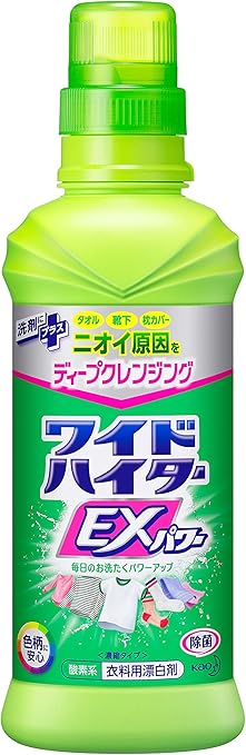 Amazon ワイドハイターexパワー 本体 600ml 衣類用漂白剤 通販