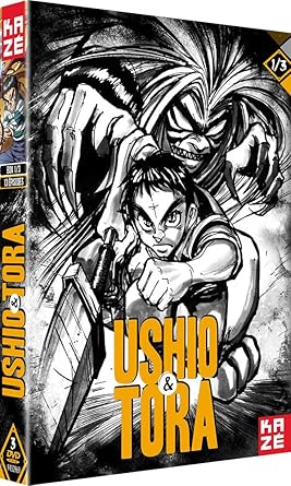 Amazon Co Jp うしおととら コンプリート Dvd Box1 1 13話 384分 うしとら 藤田和日郎 アニメ Dvd Import Pal 再生環境をご確認ください Dvd ブルーレイ