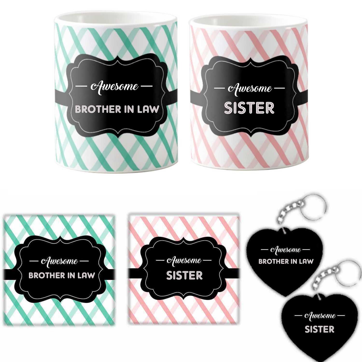 Buy Special Wedding Anniversary Gifts Awesome Sister And Brother