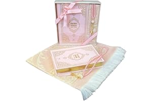 DECORET English Translate Thermo Leather Covered Quran, Tafta Prayer Mat and Beads Set |Quran Size:8x5.5x1.2 İnch/20x14x3cm | Muslim Prayer Mat | Great Ramadan Gifts for Muslim Men,Women (Pink, 1 Sets)