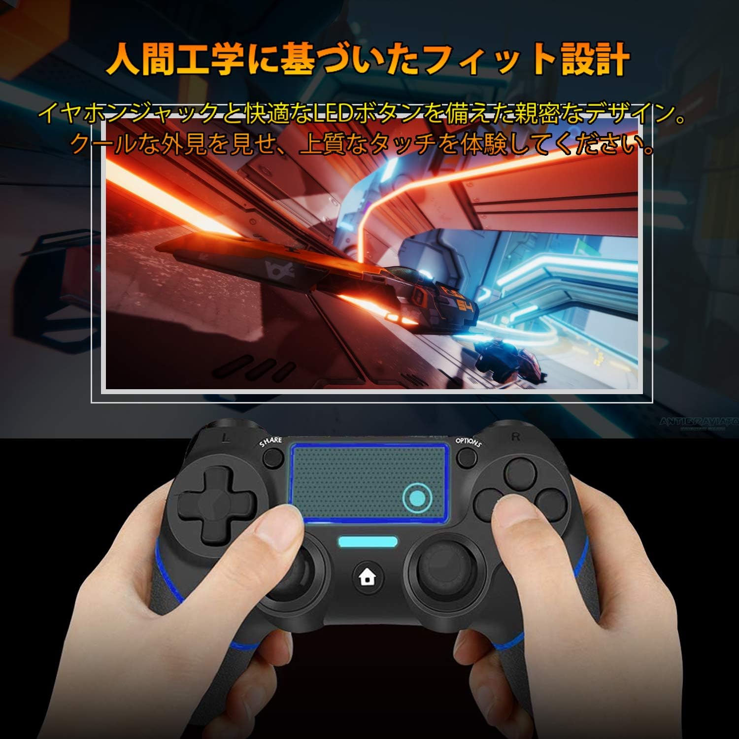 Amazon Ps4 コントローラー 最新版 Maxku ワイヤレスコントローラー 無線 Bluetooth接続 Hd振動 連射 ジャイロセンサー ゲームパット搭載 高耐久ボタン イヤホンジャック スピーカー Ps4pro Ps4 Ps3対応 日本語取扱説明書 コントローラー ハンドル