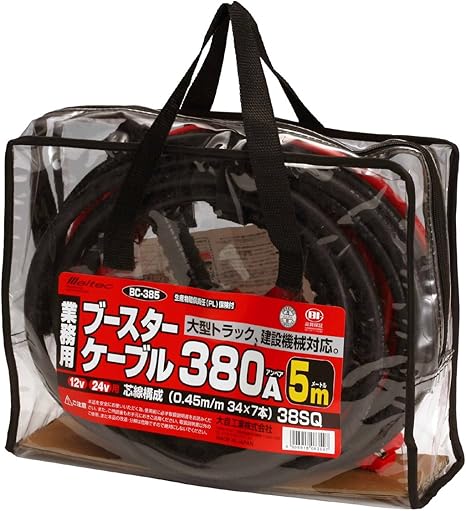 Amazon メルテック ブースターケーブル 大型トラック 建設機械 Dc12v 24v 380a 5ｍ Meltec 385 車 バイク 車 バイク