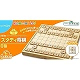 NEW Study Shogi Japanese Chess Pieces [並行輸入品]
