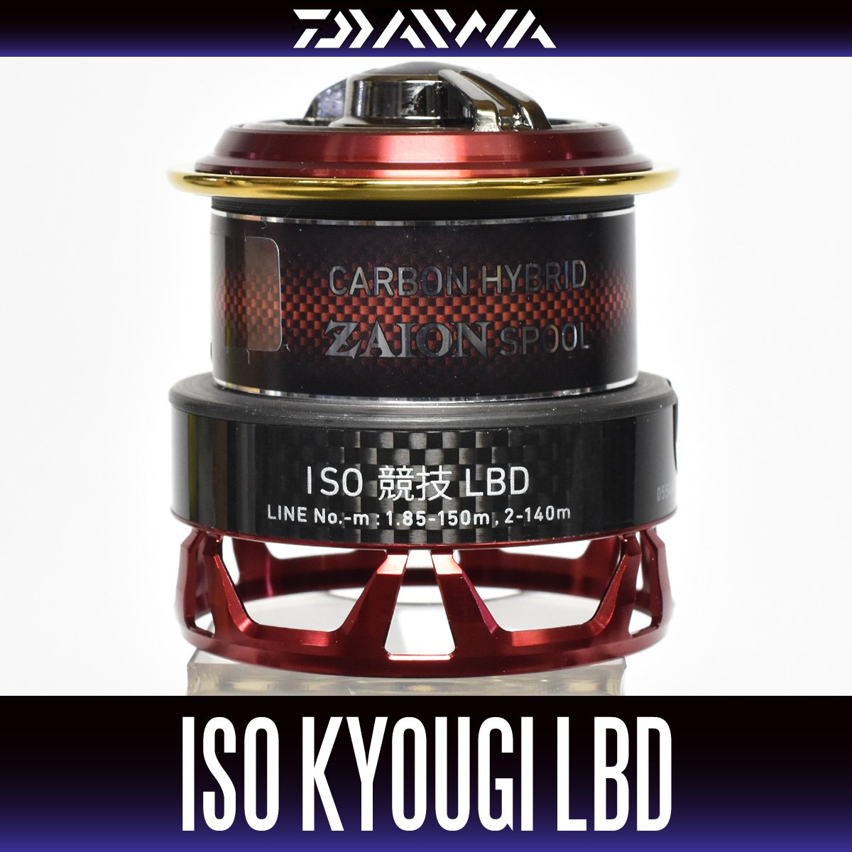 大人気新品 船竿 19モデル Mh 190y ライトゲーム アナリスター 船竿 ダイワ Daiwa B07mjzxlv8 国内在庫