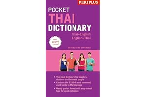 Periplus Pocket Thai Dictionary: Thai-English English Thai - Revised and Expanded (Fully Romanized)