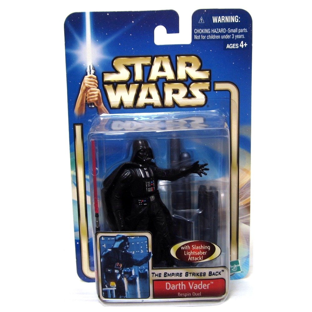 Star Wars: Episode 2 Darth Vader (Bespin Duel) Action Figure
