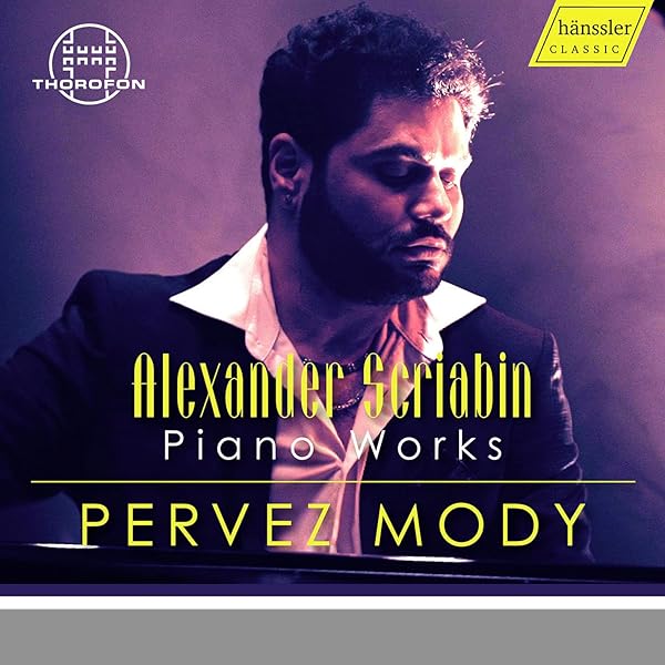 (CD)Rudolf Barshai Conducts Beethoven／ Philharmonic Orchestra、Beethoven 5CD) Rudolf Barshai - Beethoven: Symphonies Nos.1-8