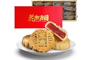 KWOLYKIM 16PCS Mooncake Dessert Strawberry Flavor Mini Moon Cake Snacks Chinese Mid-Autumn Festival Food 草莓味迷你月餅