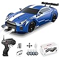 Sakeye RC Drift Car 1/16 2.4GHz 4WD Remote Control Racing Car, 18KM/H+ High Speed with Spray, Cool Lights, Extra Tires - Kids Toy