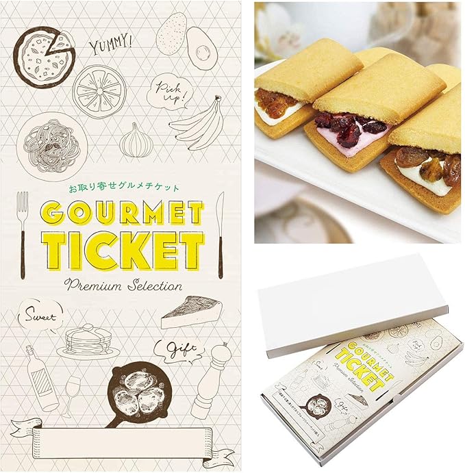 Amazon お取り寄せ グルメ チケット 引換券 ギフト券 銀座千疋屋 銀座フルーツサンド ゲットクラブ ケーキ 洋菓子 通販