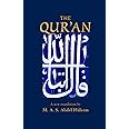 The Qur'an (Oxford World's Classics Hardcovers)