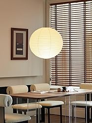 Huga Collective Washi Paper Ceiling Lamp 55a