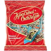 Chocolate Candies Mishka Kosolapy Toed Clumsy Bear 200g/7.05oz Nutty Paste with Wafers and Chocolate Glaze in Individual Wraps Gourmet Imported Russian Candy Sweets Bars UNICONF Krasnyi Oktyabr