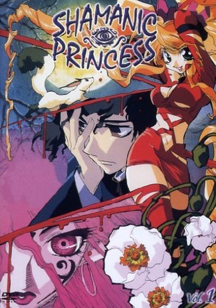 Download Amazon Com Shamanic Princess Vol 1 Import Allemand Movies Tv For Android Wallpaper Amazon Com Shamanic Princess Vol 1 Import Allemand Movies Tv HD
