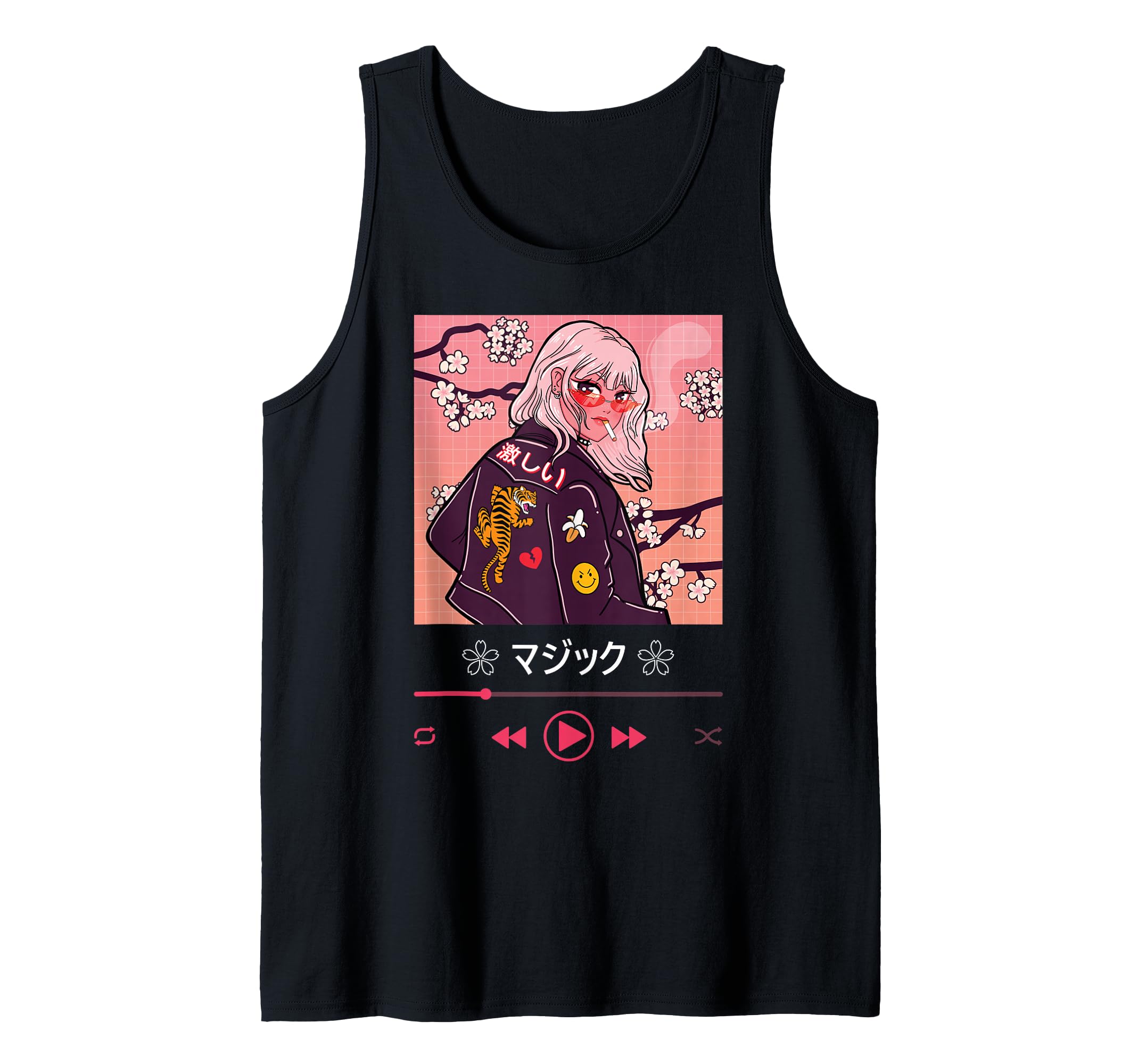 "Magic" in Japanese Tank Top