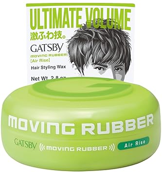 Buy Gatsby Leather Moving Rubber Air Rise Hair Wax English
