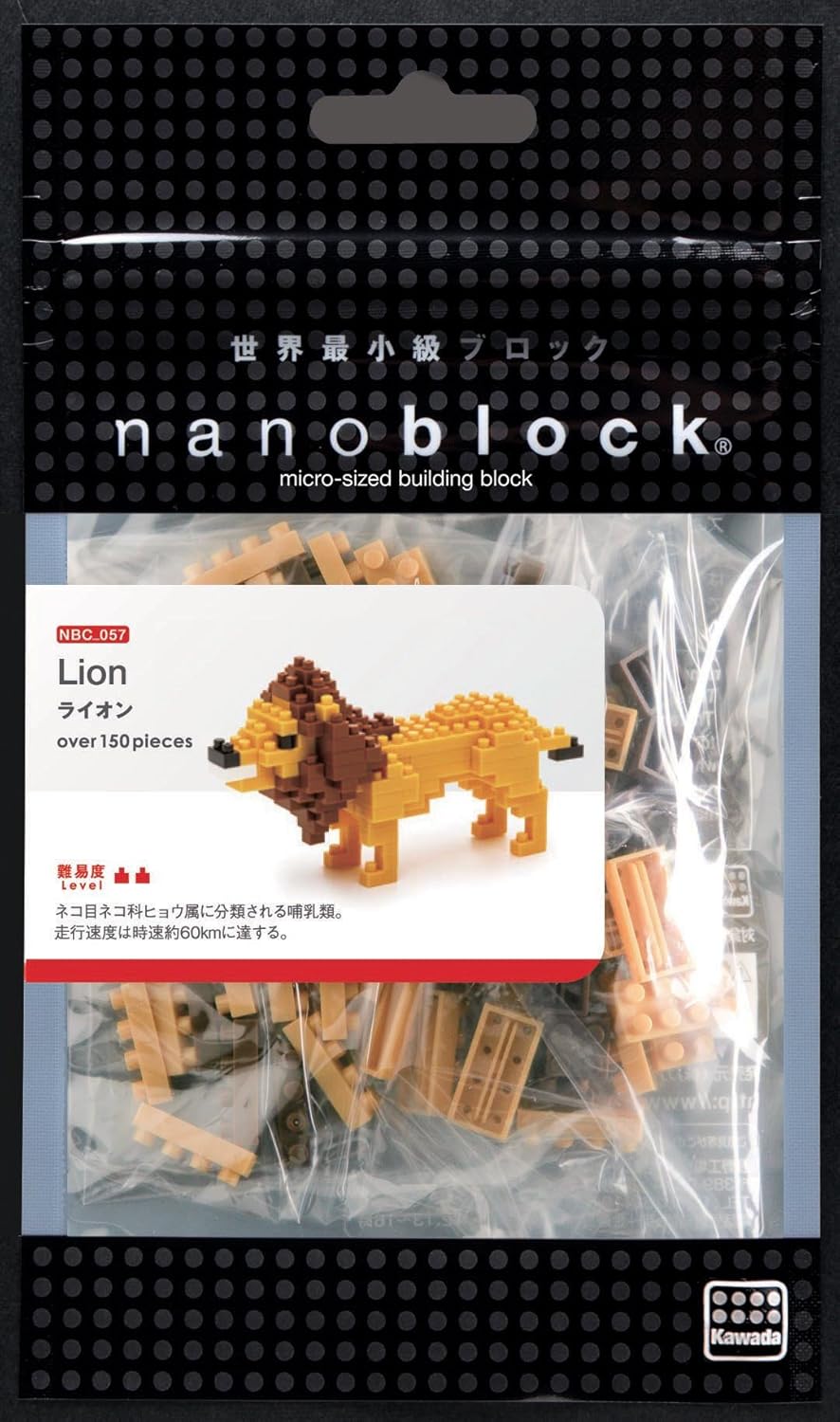 Amazon ナノブロック ライオン ブロック おもちゃ