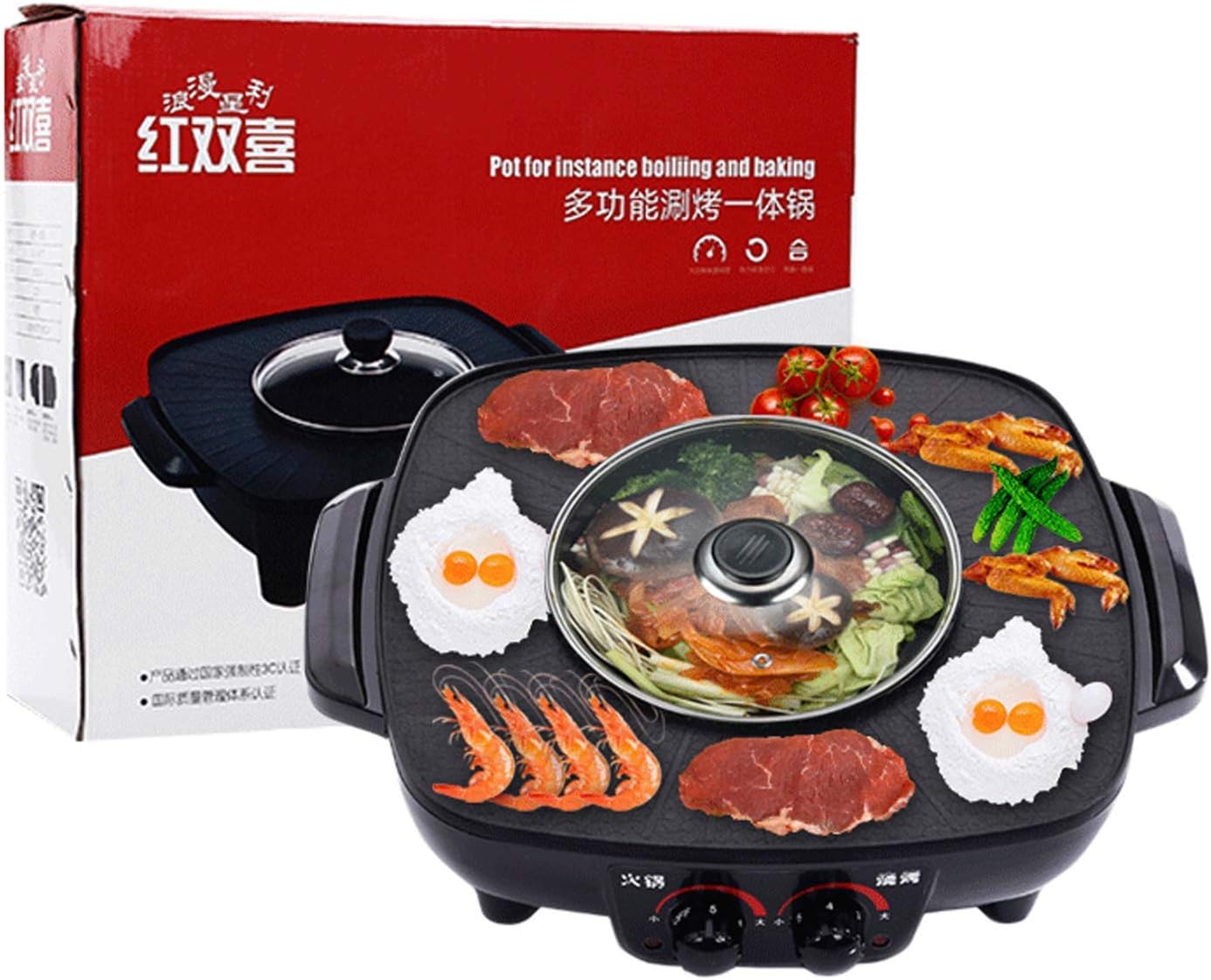 Indoor Korean BBQ Grill Smokeless, Nonstick Bakeware, Pot 2-in-1 Super Cooker, Indoor and Outdoor Use, Reusable and Easy to Clean JIAJIAFUDR