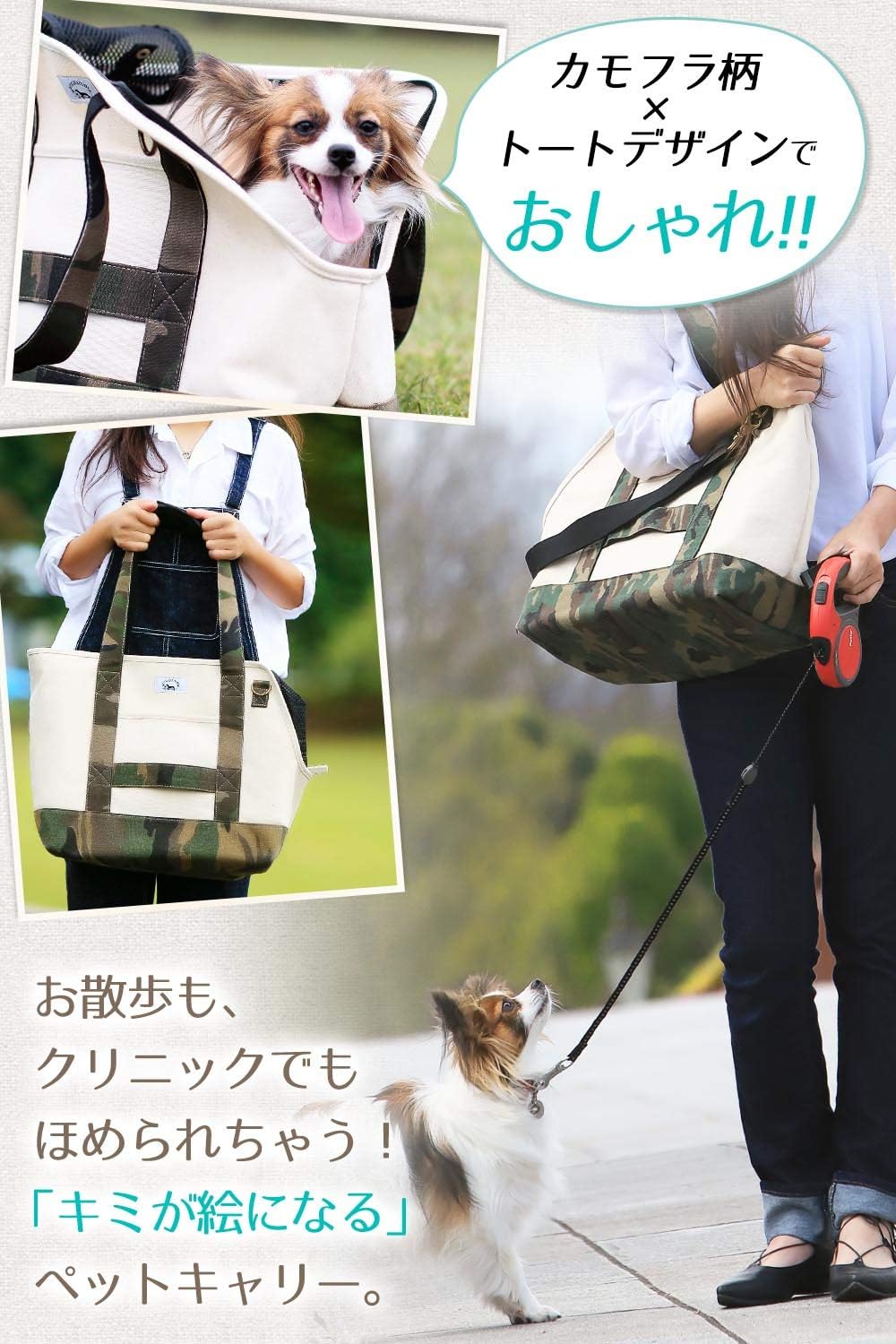 Amazon Entrambi ペットバッグ 犬 猫 キャリー バッグ トート スリング 小型犬 中型犬 キャリーケース Entrambi キャリーバッグ スリング 通販