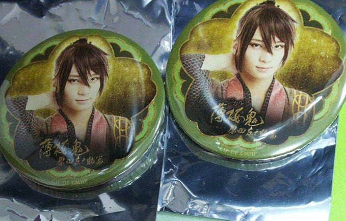 Amazon Co Jp 薄桜鬼 ミュージカル 沖田 荒牧慶彦 薄ミュ 缶バッジ ホビー