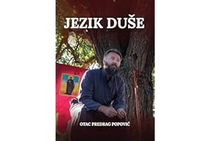 Jezik Duse