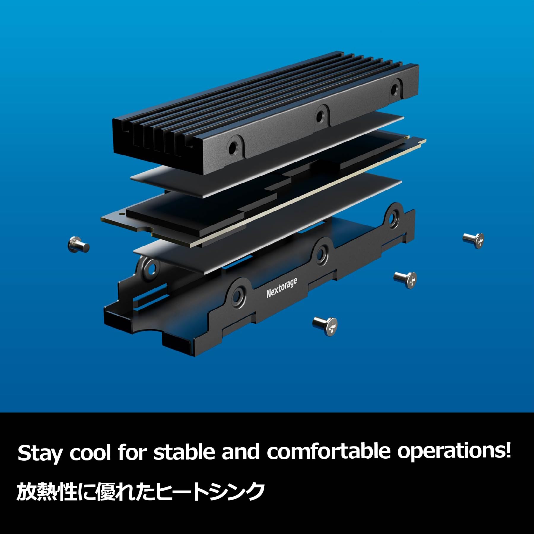 Nextorage Japan 1TB(1000GB) Internal SSD Work with New PlayStation 5 Console and PC M.2 2280 Gen4 NVMe with Heatsink NEM-PA1TB/N SYM Maximum Transfer Rate Read: 7300MB/s, Write: 6000MB/s