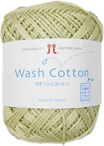 Amazon Co Jp ハマナカ ウォッシュコットン 毛糸 並太 Col 21 黄緑 系 40g 約102m 10玉セット 2744 ホビー 通販