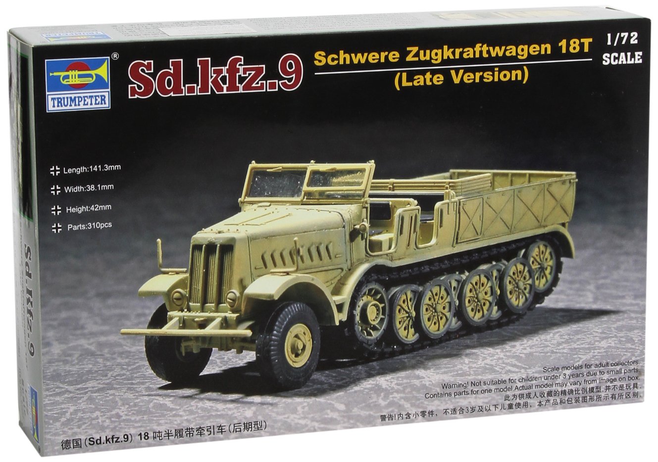 Trumpeter 1:72 - Sd.Kfz.918t Half Track (Late)