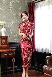 Shanghai Story Short Sleeve Long Qipao Brocade