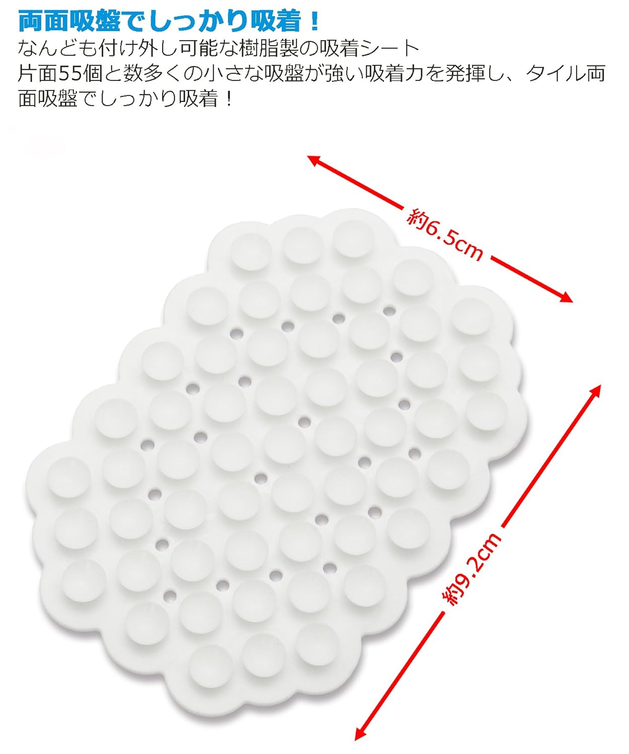 ãå¸ç¤ å¸çã·ã¼ã ä¸¡é¢ 2æçµ ç½ 31303ãã®ç»åæ¤ç´¢çµæ
