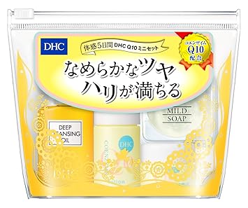 Buy Dhc Q10 Mini Set Ss Online At Low Prices In India Amazon In