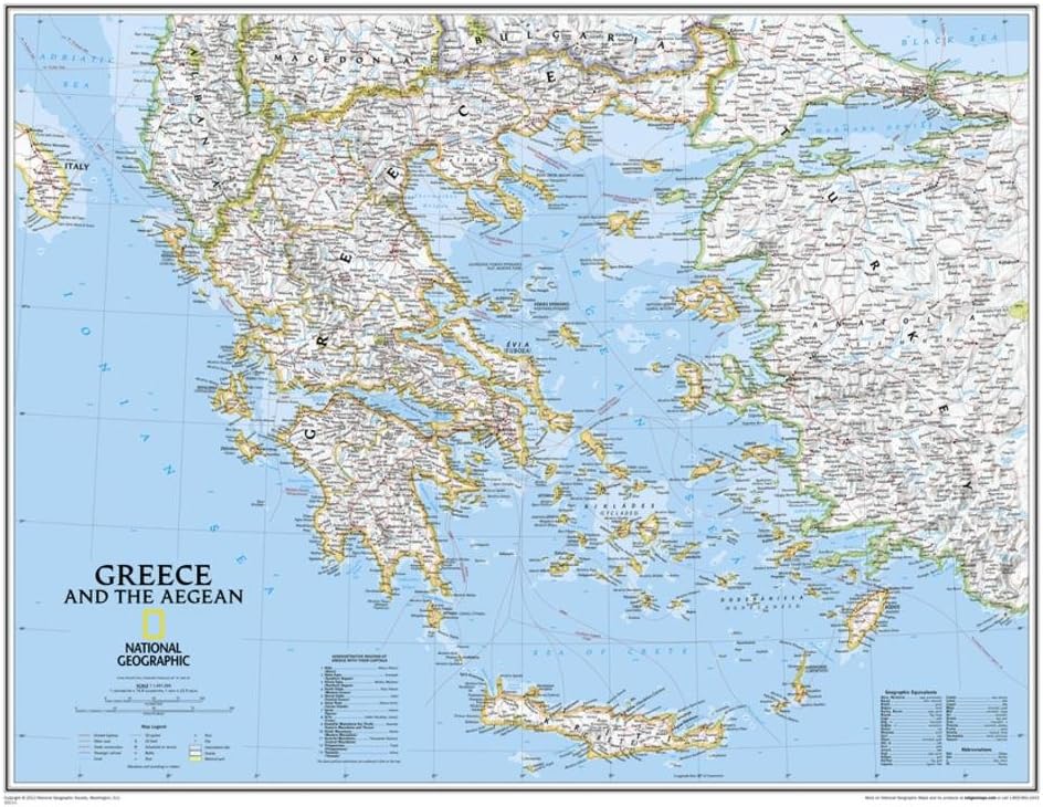 Greece Classic Wall Map Map Type: Laminated (24" x 30")