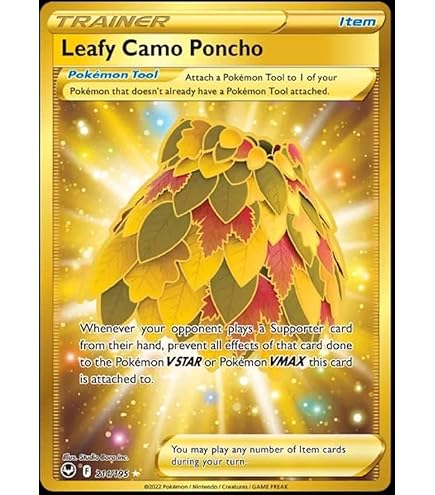 Amazon.com: Gapejaw Bog 213/195- Silver Tempest - Full Art