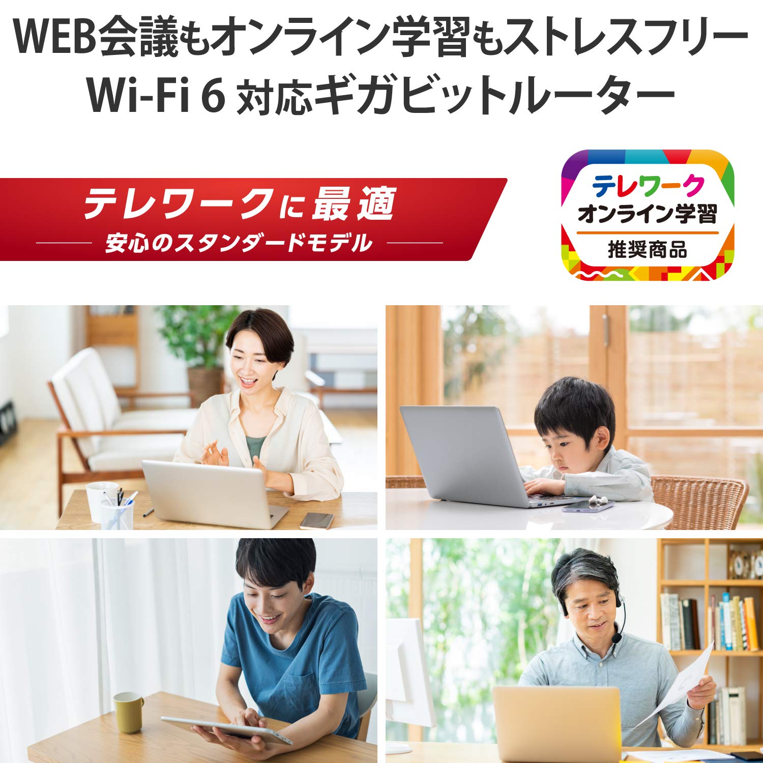 Mua Elecom WRC-X3000GSN WiFi Router, Wi-Fi6, 11ax 2402+574Mbps, Flet's ...