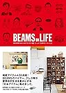 Beams on Life Beams on Life