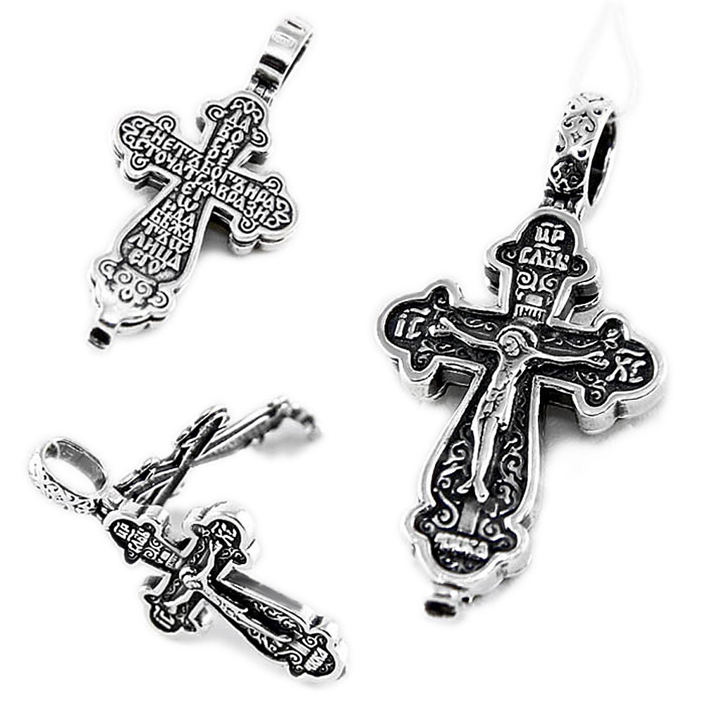NKlaus Pendant Jesus Cross 925 Silver Orthodox Pendant Faith Symbol K109