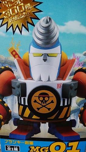 Amazon ワンピース Mega ワールド コレクタブルフィギュア Vol 1 フランキー将軍 ワンピース 300種突破記念 ワーコレ 303 フィギュア ドール 通販