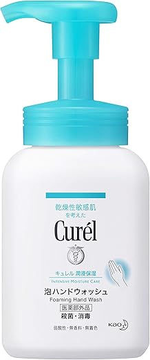 キュレル 泡ハンドウォッシュ ポンプ 230ml