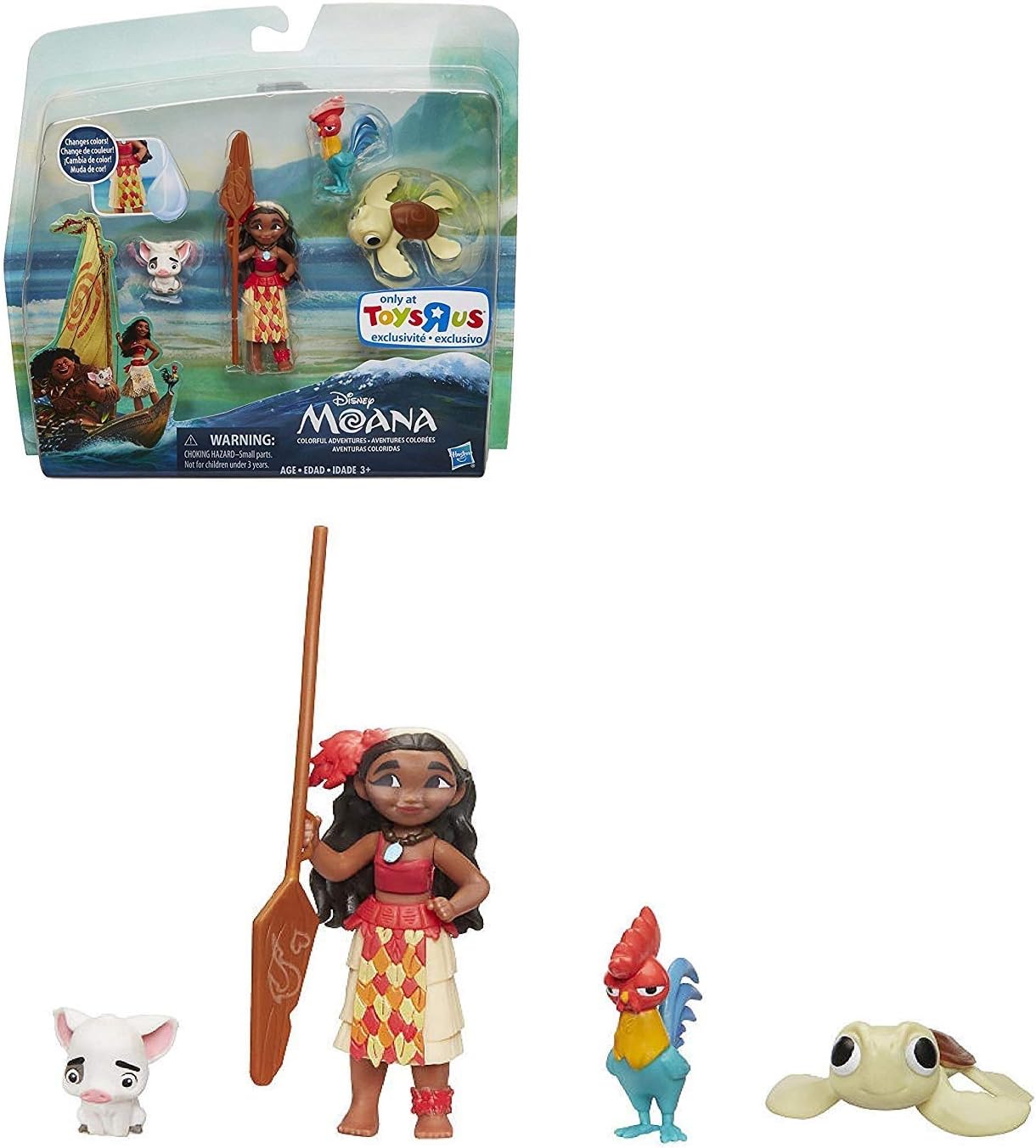 moana water toys