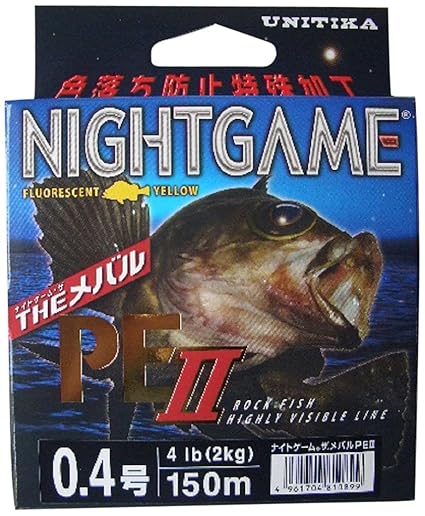 ベイトフィネスでpeラインは使える メリットやデメリットに迫る Fish Master フィッシュ マスター