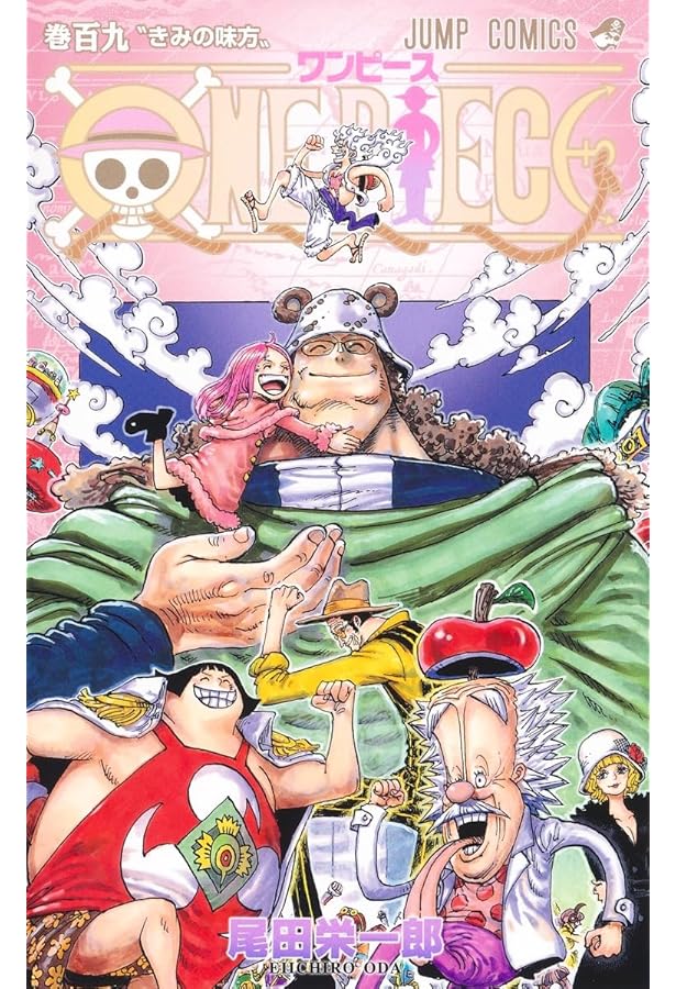 ONE PIECE 111 (MANGA VO JAPONAIS): EIICHIRO ODA: 9784088844916