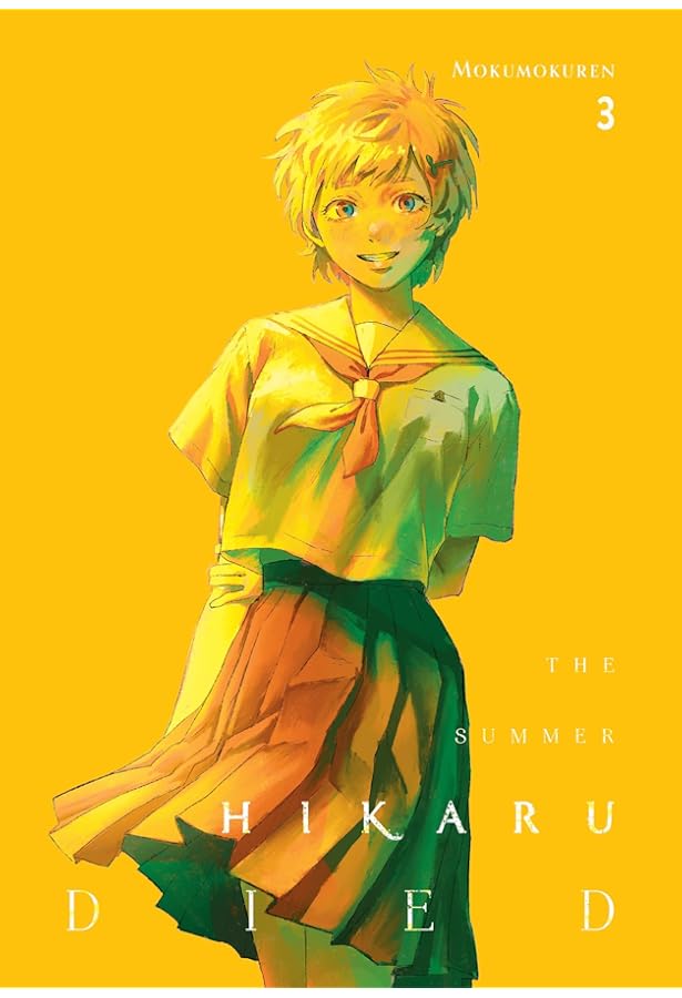 The Summer Hikaru Died, Vol. 1 (Volume 1): Mokumokuren, Oloye