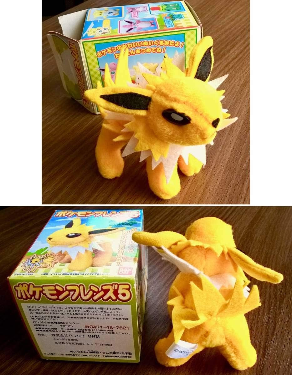 Amazon ポケモンフレンズ5 サンダース ぬいぐるみ ポケットモンスター 食玩 おもちゃ おもちゃ